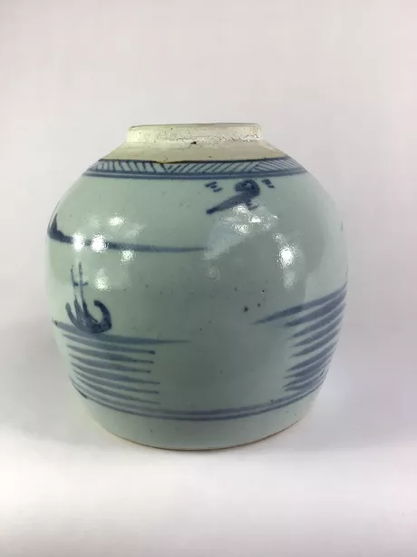 Oude Chinese Gemberpot